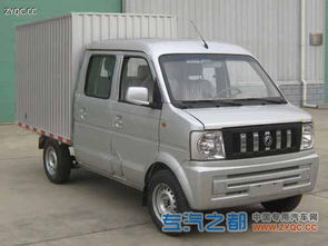 東風牌EQ5021XXYFN27型廂式運輸車 專業救援車輛的可靠選擇