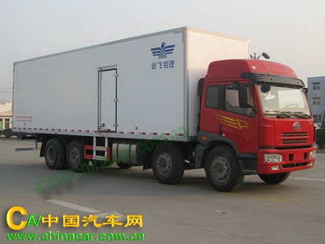 新飛保溫車XKC5283XBWA3 公告資料、報價及救援服務全解析