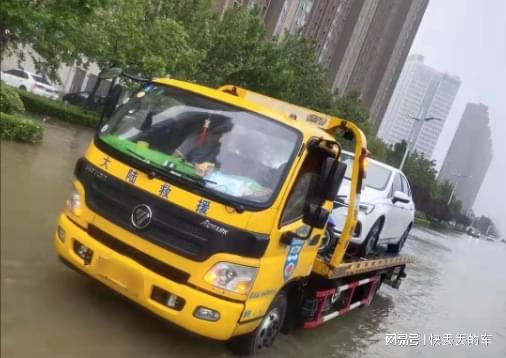 陜西華陰市汽車救援維修拖車清障服務(wù)全指南 專業(yè)守護您的出行安全